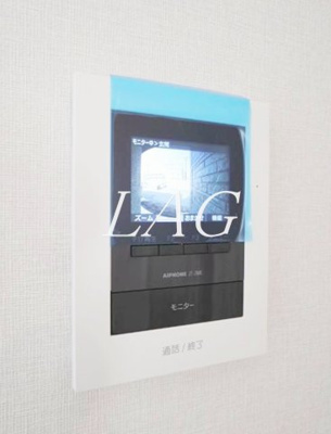 【セキュリティ】 | エールデュヴァン | モニター付きインターフォンです。