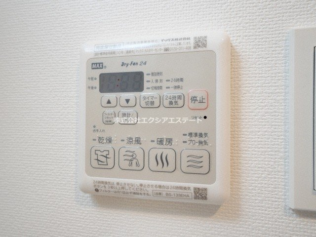 サンシルク阿倍野の設備
