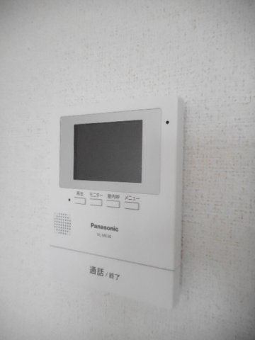 アビタシオン高柳の設備