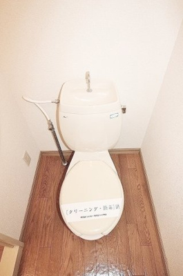 【トイレ】 | リバーサイドⅡ