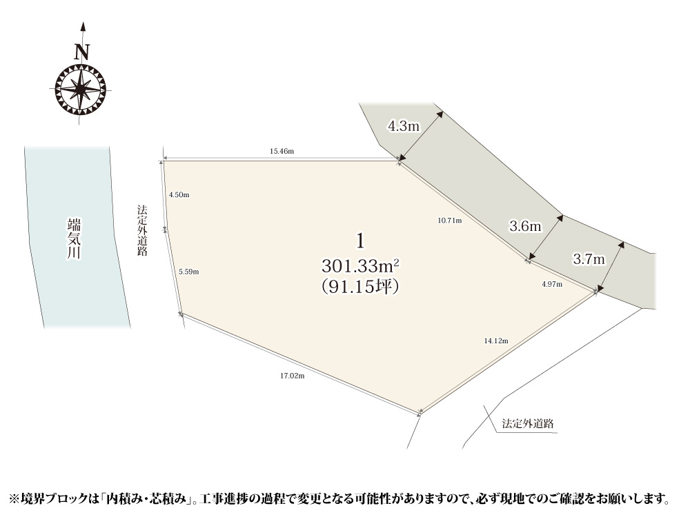 【区画図】 | 91坪のゆとりある敷地が魅力的！お庭でBBQや家庭菜園が楽しめます♪小学校まで徒歩8分と近く、お子様の登下校も安心です。