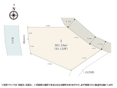 【区画図】 | 91坪のゆとりある敷地が魅力的！お庭でBBQや家庭菜園が楽しめます♪小学校まで徒歩8分と近く、お子様の登下校も安心です。