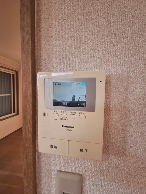 シティハイム　インペリアルのセキュリティ|防犯も安心のTVモニタ付インタホン