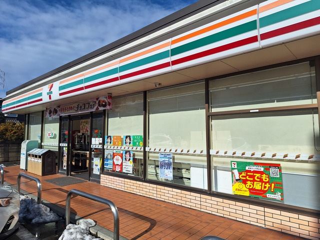 シティハイム　インペリアルのその他|セブンイレブン相模原淵野辺本町4丁目店