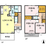 COZY.Kの画像