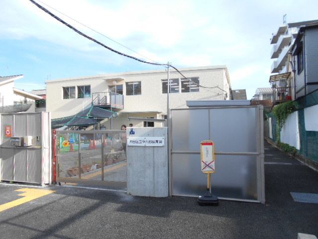 メゾンＫ－Ⅱのその他|大田区立仲六郷保育園