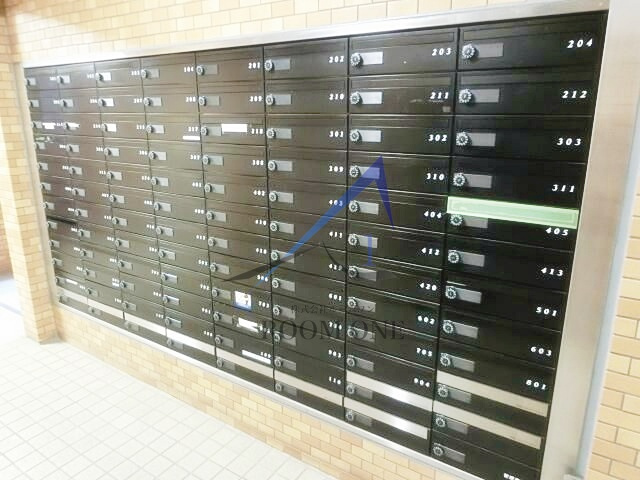 ライオンズマンション武蔵小杉第２のその他共用部分|集合ポストです。