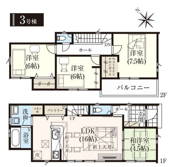 松戸市栄町１丁目新築戸建【北部小学校:7分】の間取り|3号棟：4LDK