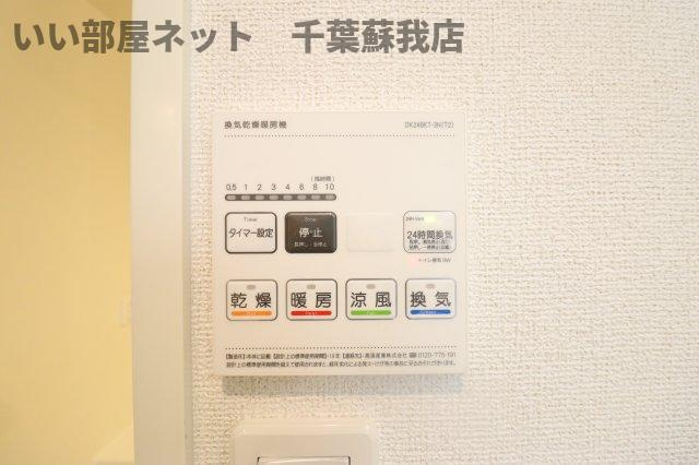 中瀬ロイヤルガーデンの設備|浴室乾燥機！雨の日も安心ですね！
