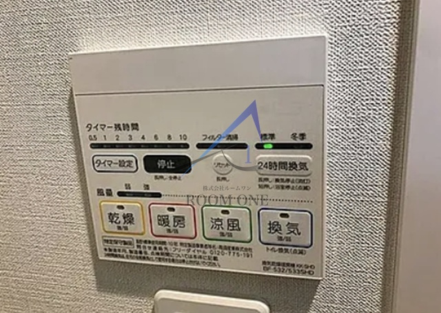 キューブ武蔵小杉