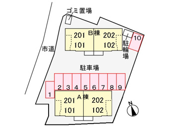 【駐車場】 | 駐車場