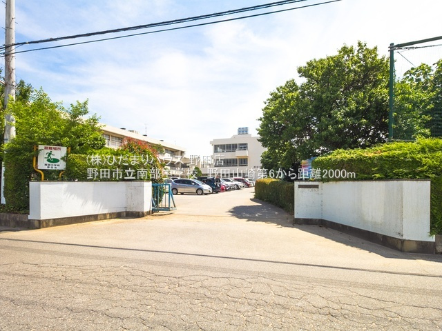 野田市山崎第6　新築戸建　1号棟のその他|野田市立南部中学校・徒歩25分