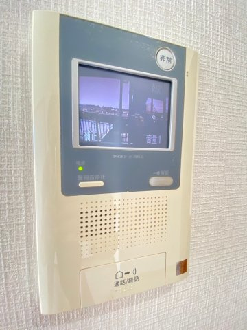 【セキュリティ】