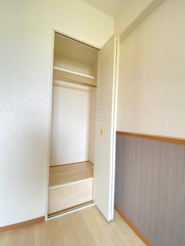 【収納】