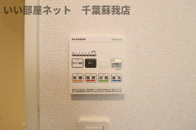 中瀬ロイヤルガーデンの設備|浴室乾燥機！雨の日も安心ですね！