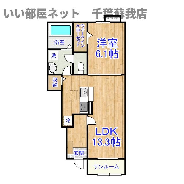 中瀬ロイヤルガーデン