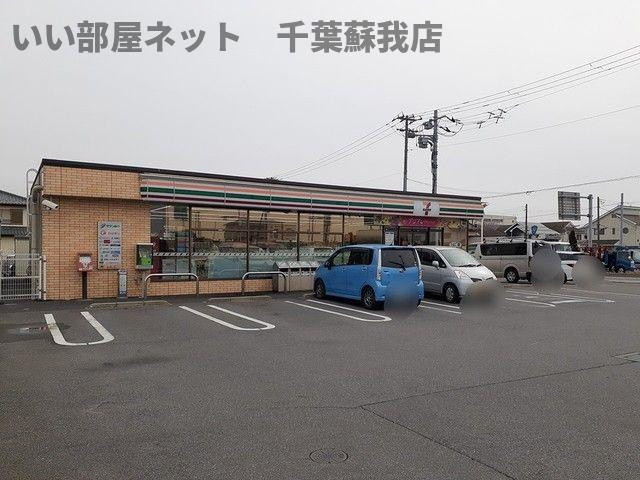 中瀬ロイヤルガーデンの周辺