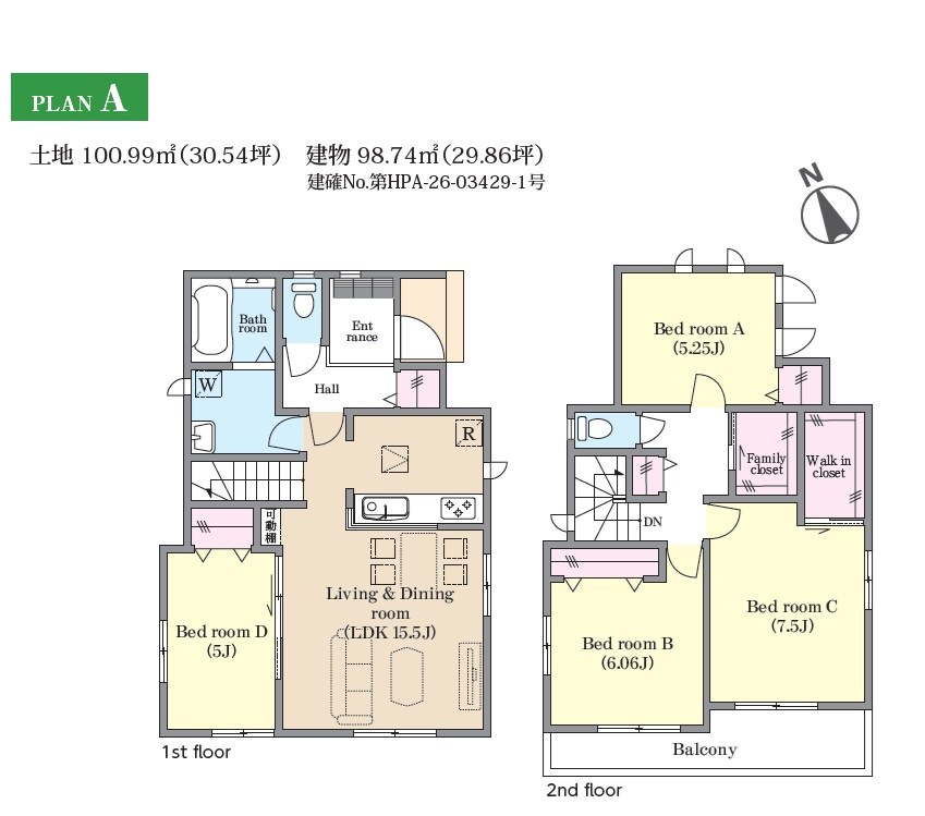松戸新田426番【寒風台小学校:徒歩10分】