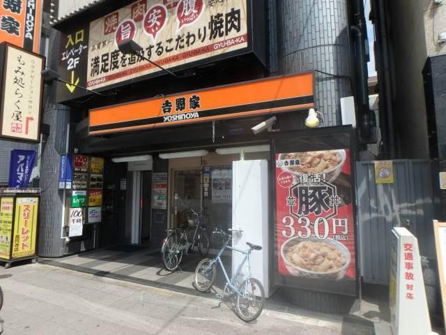 アーバンプレイス中野ⅫAの周辺
