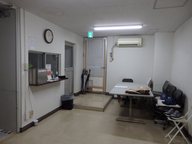 【設備】 | ニュー外苑ハイツ