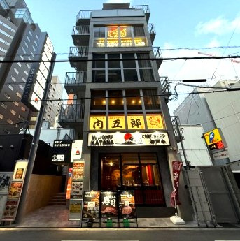 ＥＰＩＣ　ＢＵＩＬＤＩＮＧ