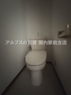 【トイレ】 | ハイツ光