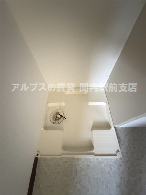 【その他】 | ハイツ光