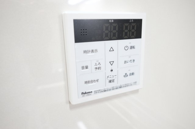 【その他】 | クリエオーレ小若江