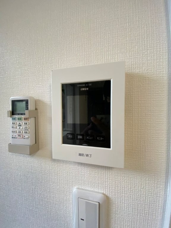 Levare(レヴァーレ）のセキュリティ