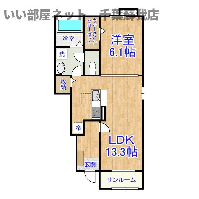 中瀬ロイヤルガーデン