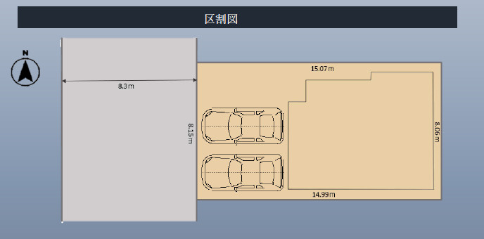 上尾市中分4期の区画図|前面道路は約8.3mとゆとりがあり、大型車の出し入れもスムーズです。お車を横に2台並べて停められる並列駐車スペースを確保。毎日のカーライフに利便性と安心感をもたらす区画設計です。