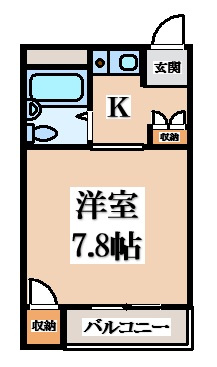 【間取り】 | 川島第12ビル