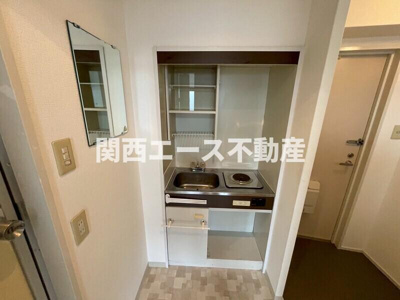 【キッチン】 | 川島第12ビル