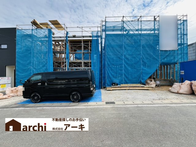 大府市吉川町4丁目93『仲介手数料無料』新築戸建て