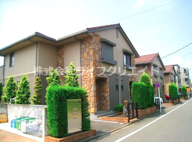 GreenForest聖蹟