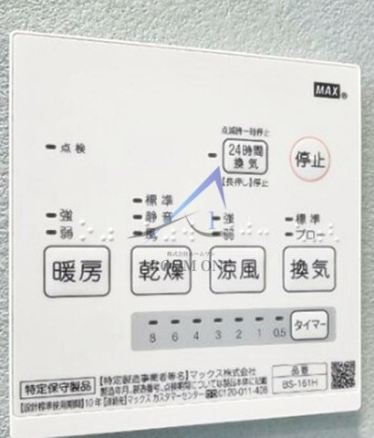 ＭｉｄＣＵＢＥ中台