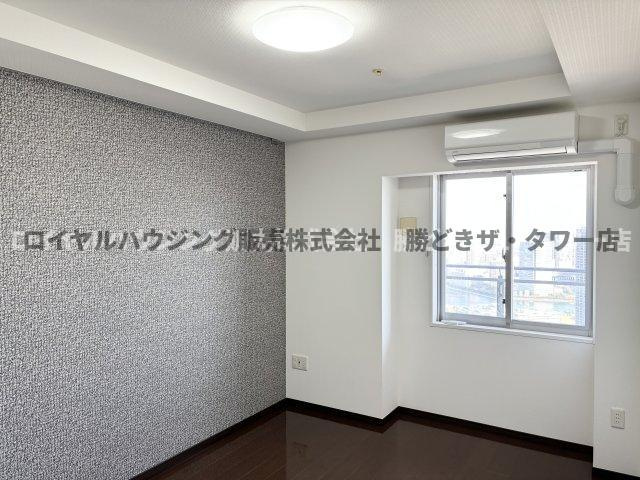 【洋室】