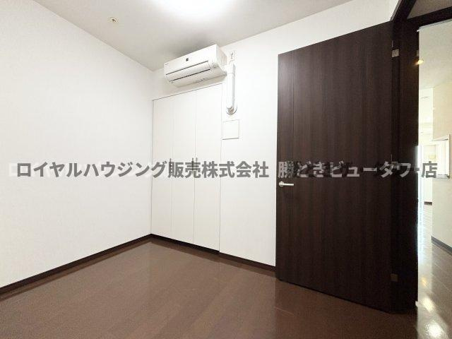 【洋室】