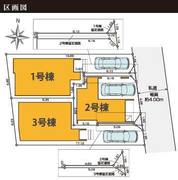 西東京市南町4丁目　新築一戸建　西武新宿線　田無の区画図