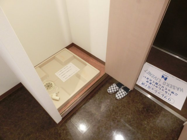 KDXレジデンス難波の周辺