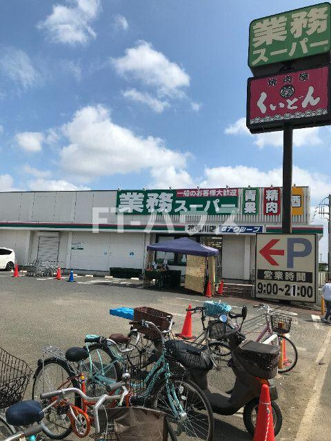 サンパーク作新台の周辺