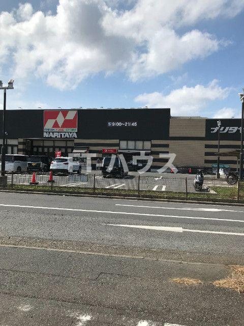 サンパーク作新台の周辺