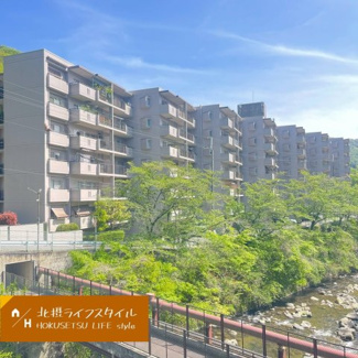 【外観】 | サンロイヤル池田バードヒル壱号館 | 外観