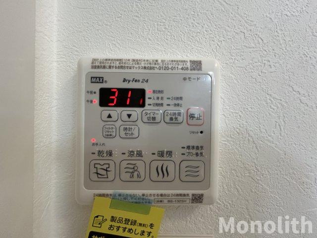 フロンティエール松ノ浜の設備
