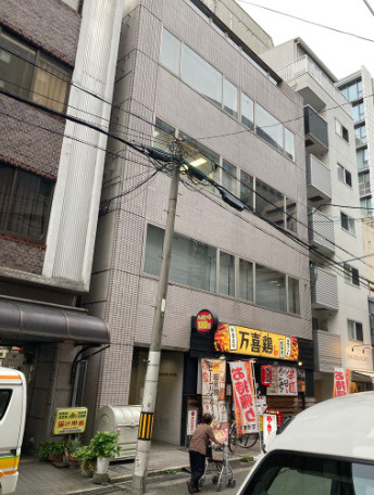 大阪市中央区平野町１丁目の事務所