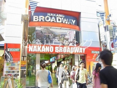 【周辺】 | ミラコスタ高円寺