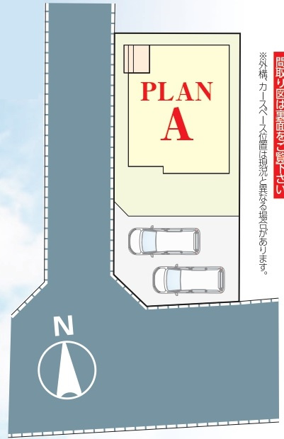 栄町西5丁目1296番【古ヶ崎小学校:徒歩9分】の区画図
