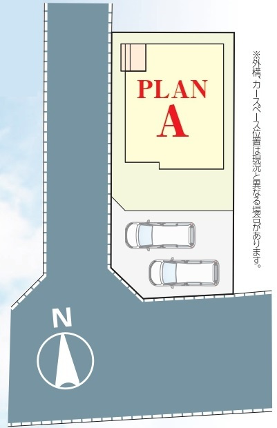 松戸市栄町西5丁目新築戸建【古ヶ崎小学校:9分】の区画図|区画配置図