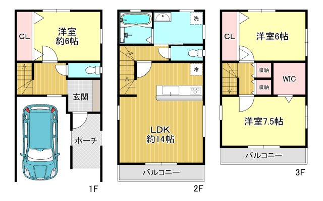 堺市堺区一条通　土地の参考プラン|土地建物3980万円　別途外構費等要