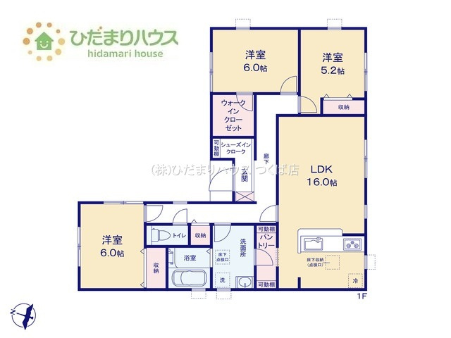 【間取り】 | 第3つくば市自由ケ丘　新築戸建 | パントリー完備で散らかりがちなキッチン回りもラクラクお片付けできちゃいます！